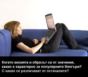 Working on laptop Working on laptop