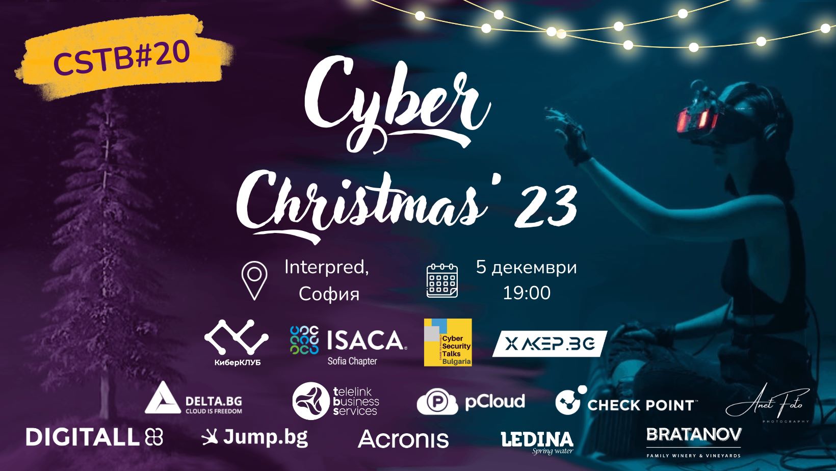 Cyber Christmas '23