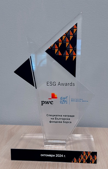 ESG-award-2024-web