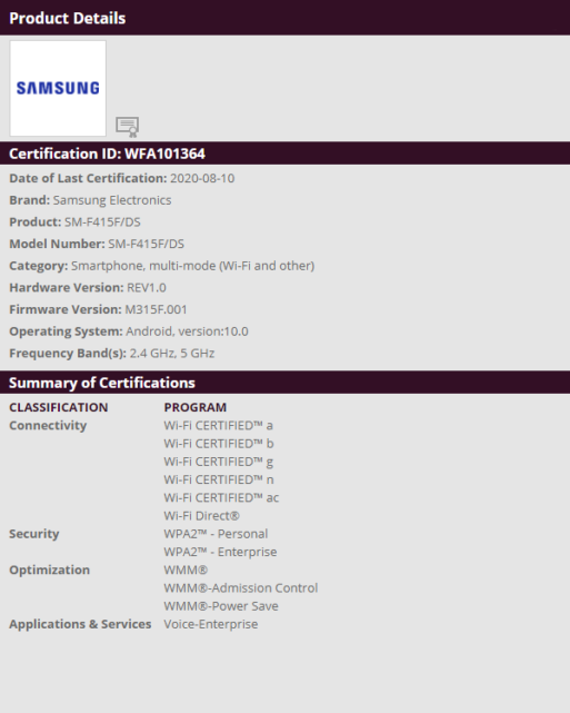 Galaxy-Fold-Lite-certification-513x641