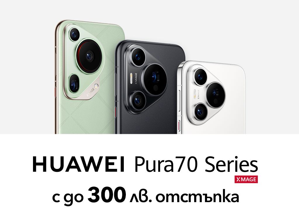 Huawei Pura 70 Series - visual