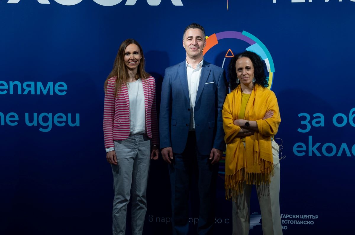 Jovana Lukic, Nikolai Andreev, Nadya Shabani