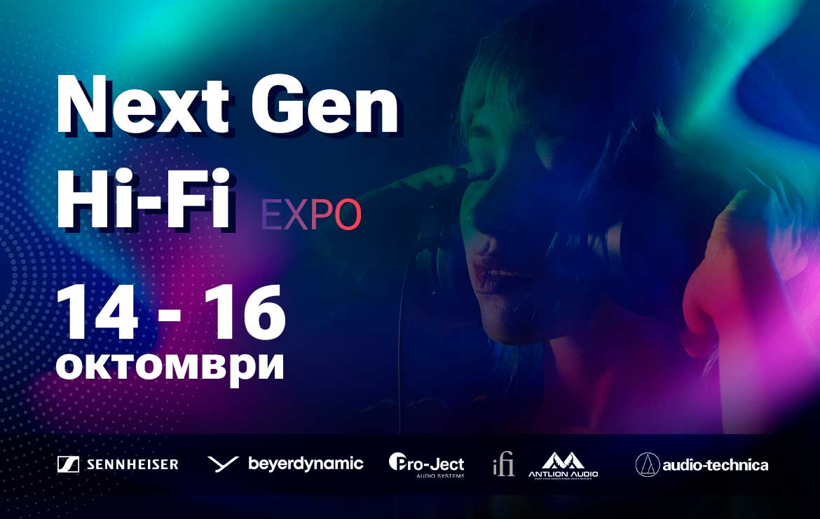 NEXT-GEN-Hi-Fi-expo-2022e