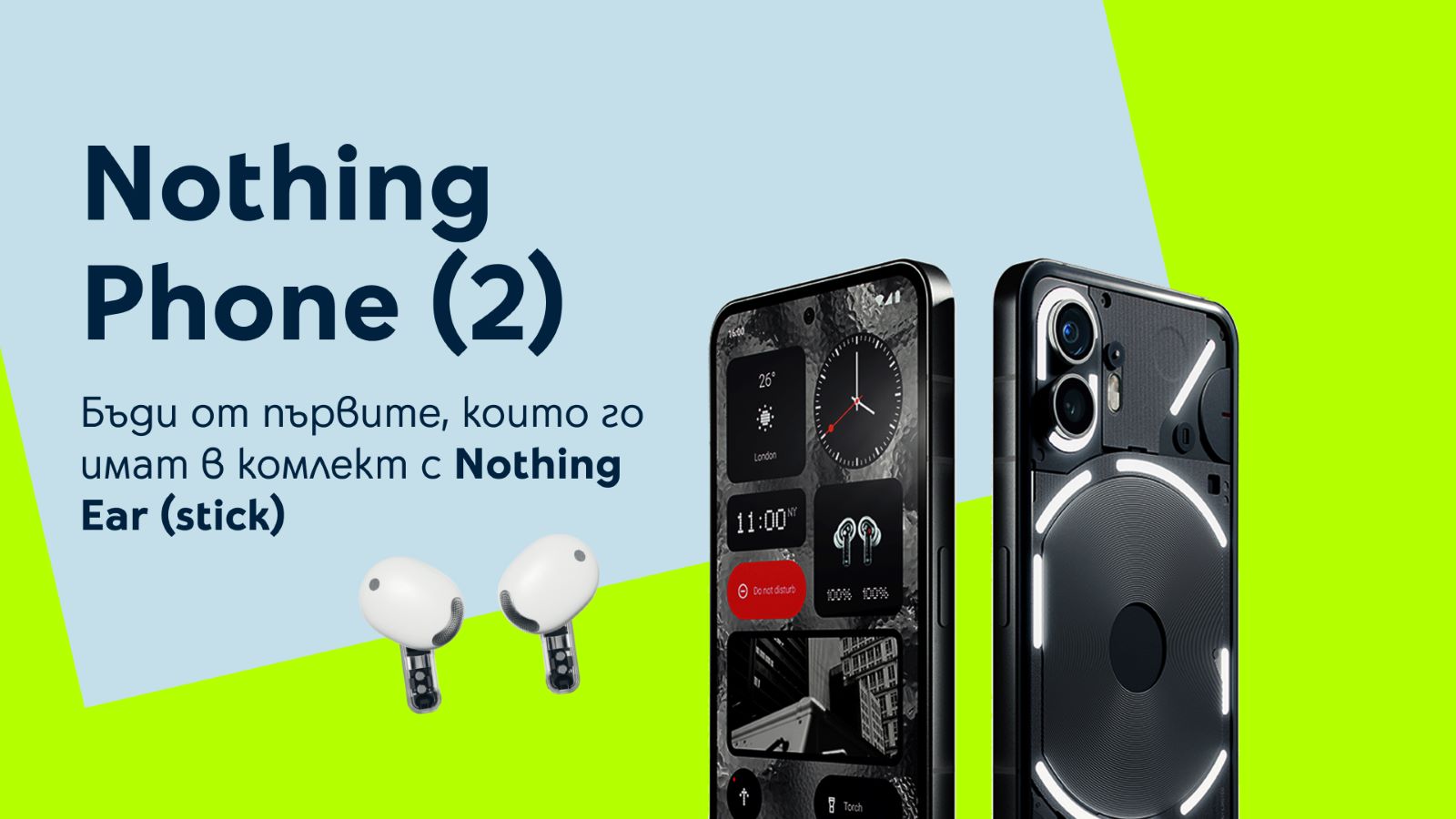 Nothing-Phone-2