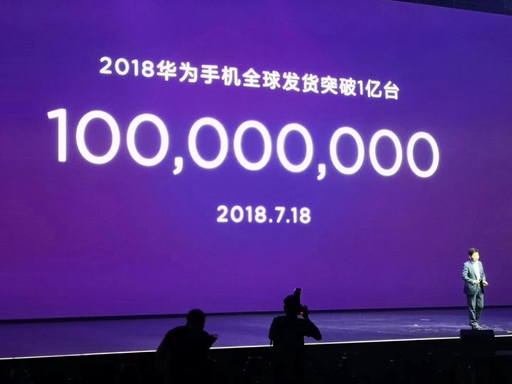 Richard-Yu-Huawei-100-million-phones