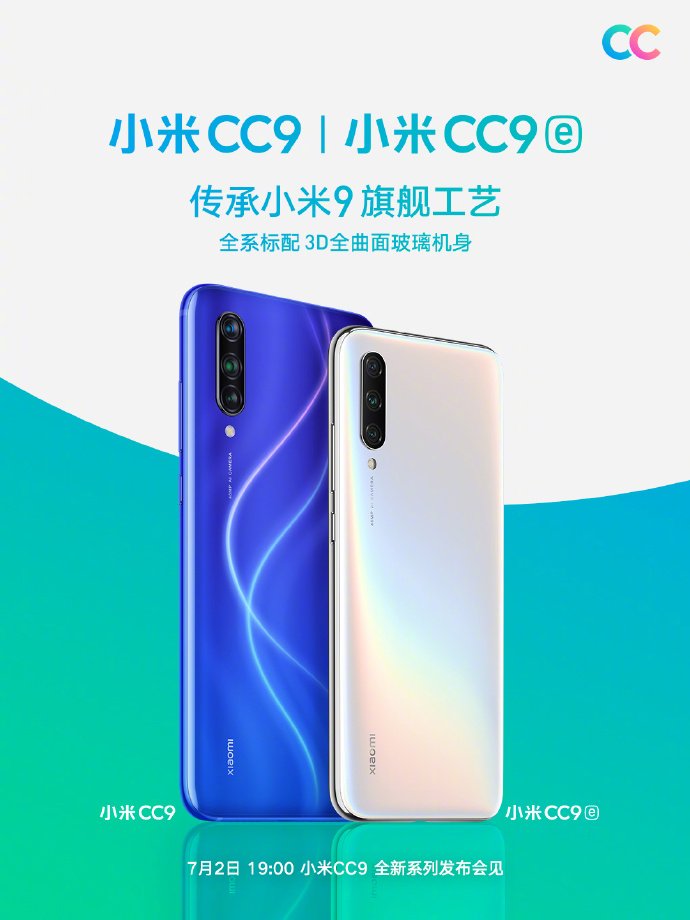 Xiaomi CC9