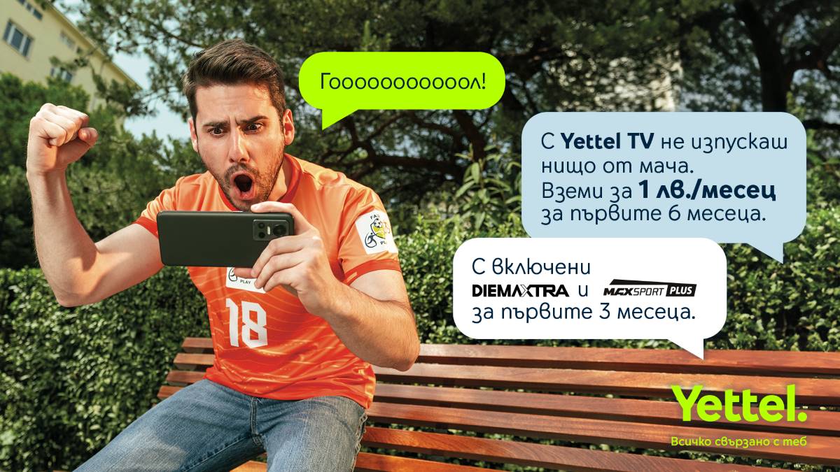 Yettel-TV-Euro_2024-Offer