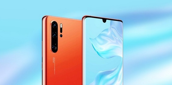 huawei-p30-amazon-preco-720x354