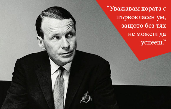 ogilvy