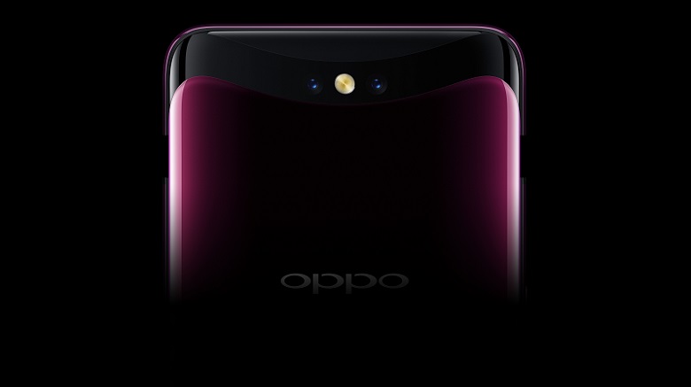 oppo-find-x-profile