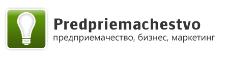 predpriemachestvo_logo_541235654.gif