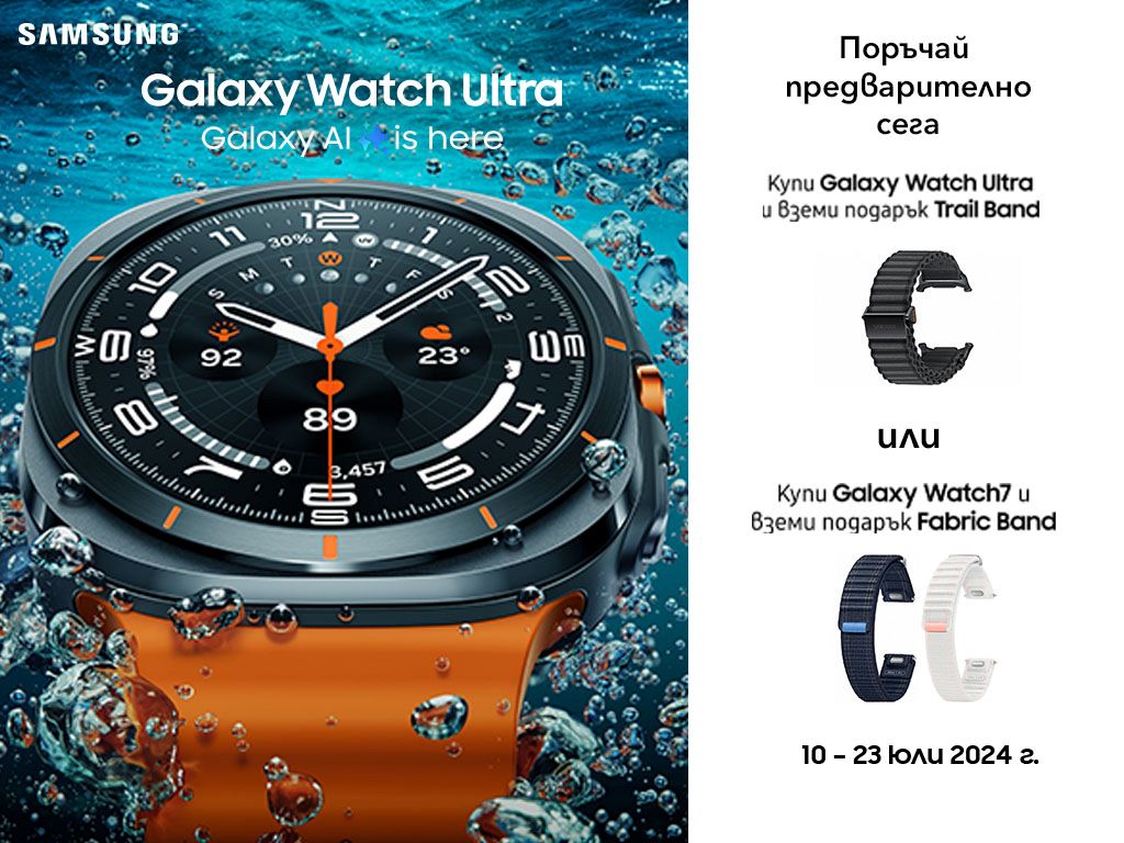 visual - samsung watches