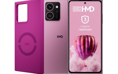 Новият HMD Skyline вече е във Vivacom