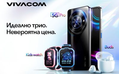 Vivacom представя изцяло ново портфолио от смарт устройства