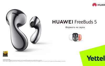 Yettel предлага новите футуристични бижута HUAWEI FreeBuds 5