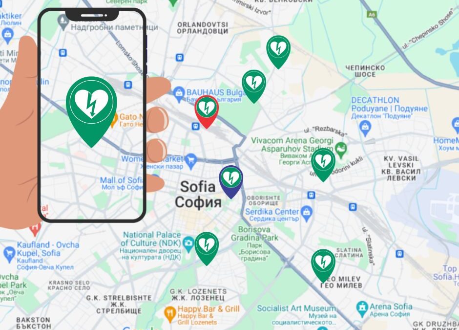 Практически семинар за внедряването на автоматични дефибрилатори в София