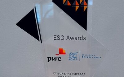 Сирма Груп получи престижна награда за ESG постиженията си