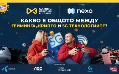 Какво е общото между видео игрите, крипто, 5G технологиите и автомобилните спортове ще разберем на третото издание на Българския гейминг маратон