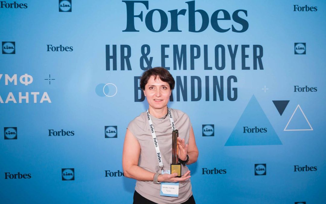 Галина Чулева от Yettel е HR директор на годината в наградите на Forbes България