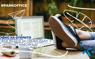 Теленор отново отваря офис на открито в парка