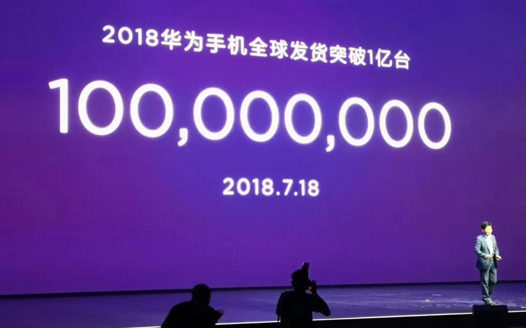 Huawei заплашва да отнеме второто място на Apple изпращайки 100 милиона телефона тази година