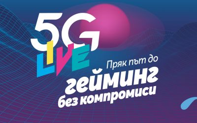 5G мрежата на Теленор ще подкрепи най-масовото гейминг събитие у нас