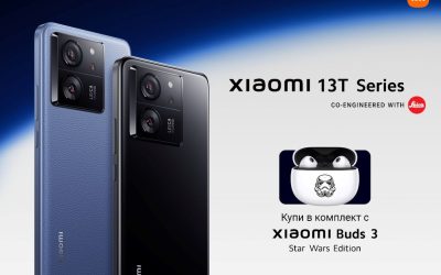 Vivacom предлага новата елегантна серия 5G смартфони Xiaomi 13T