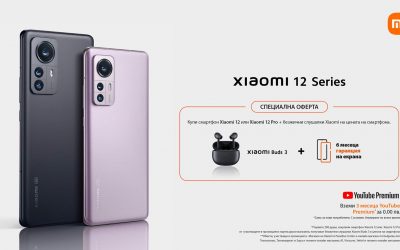 Новите Xiaomi 12 и Xiaomi 12 Pro се продават в Yettel от днес