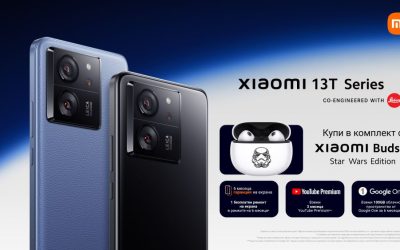 Продажбите на новите смартфони от серията Xiaomi 13T стартират в България