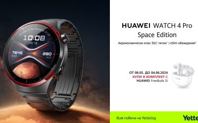 HUAWEI WATCH 4 Pro LTE 48mm Space Edition и WATCH GT 4 41mm Green в комплект с безжични слушалки от Yettel