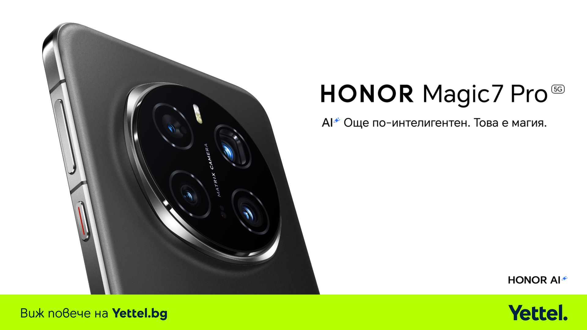 Yettel-Honor-Magic7-Pro