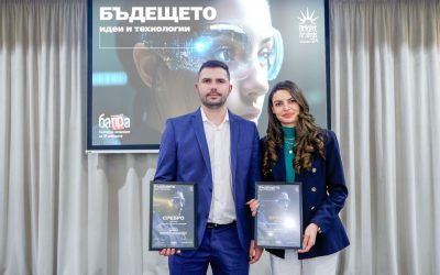 Дигитализирането на 100-те национални туристически обекта с отличие от BAPRA Bright Awards 2024