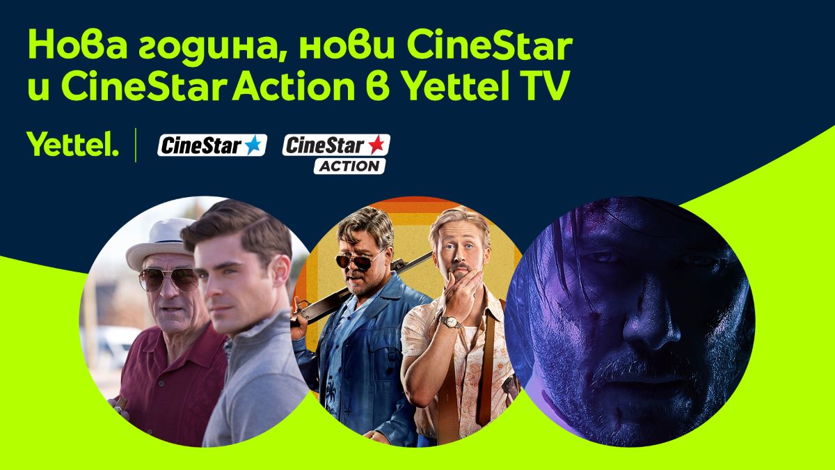 Yettel_CineStar & CineStar Action