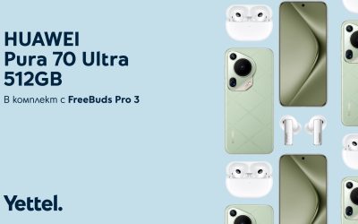 През август Yettel предлага новия HUAWEI Pura 70 Ultra в комплект със слушалки FreeBuds Pro 3