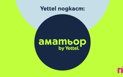 „Аматьор“ на Yettel и „Говори ѝнтернет“ помагат в първата крачка към активния живот