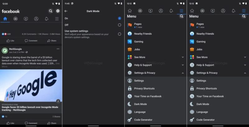 Нови скрийншоти сочат, че Facebook може би най-сетне ще получи тъмен режим