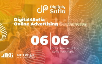 Обединение в дигиталния бранш ражда Digital4Sofia: Online Advertising Conference