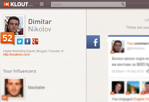 Klout получи стратегическа инвестиция от Microsoft