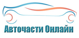 Къде мога да намеря магазин за авточасти в град София?