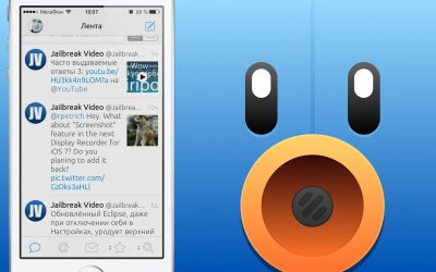 Tweetbot – отърви се от ограничението за 140 знака!