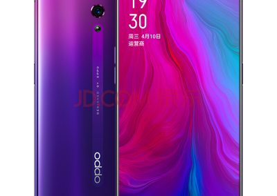 oppo 2