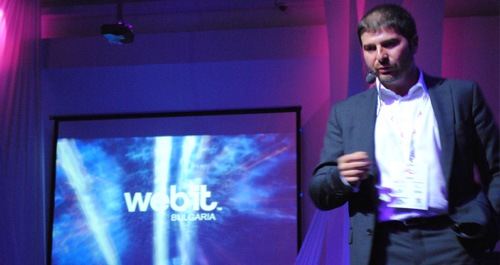 Впечатления от Webit Digital Summit 2012